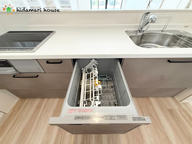 食洗器