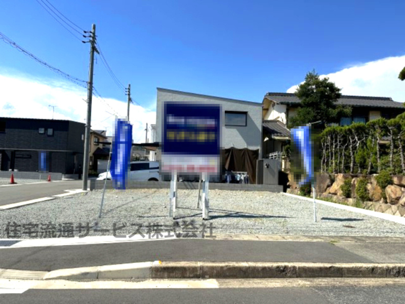 外観：328000582150