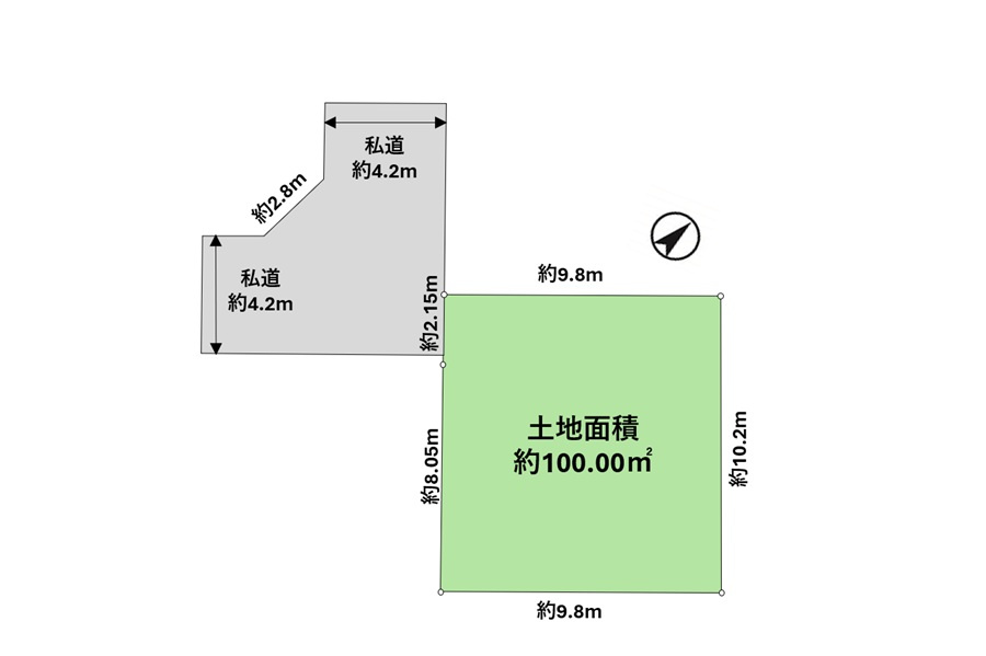 ※図面と現況が異なる場合は現況優先とします。　