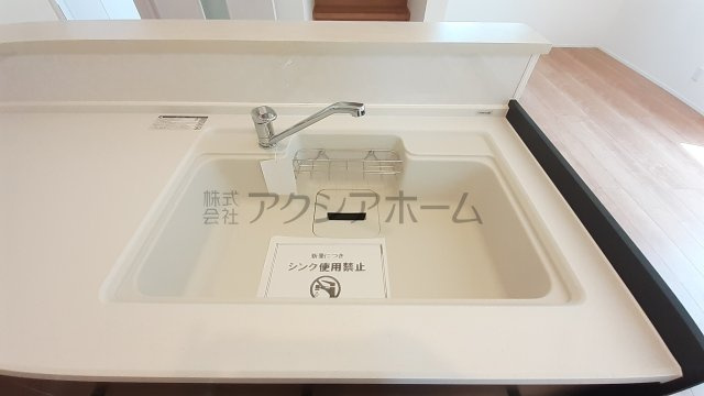 シンク