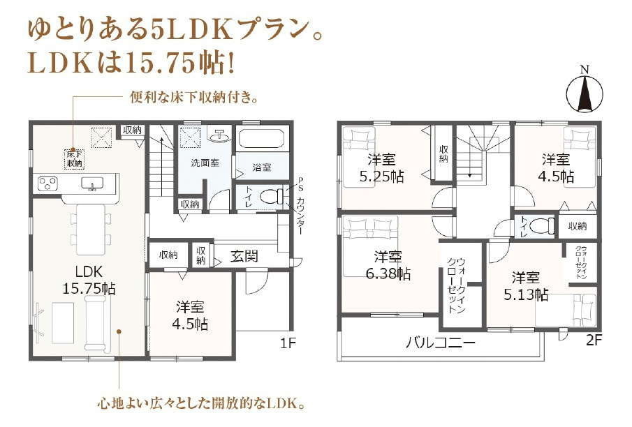 間取り：322000506844