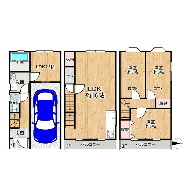 間取り：327002177172