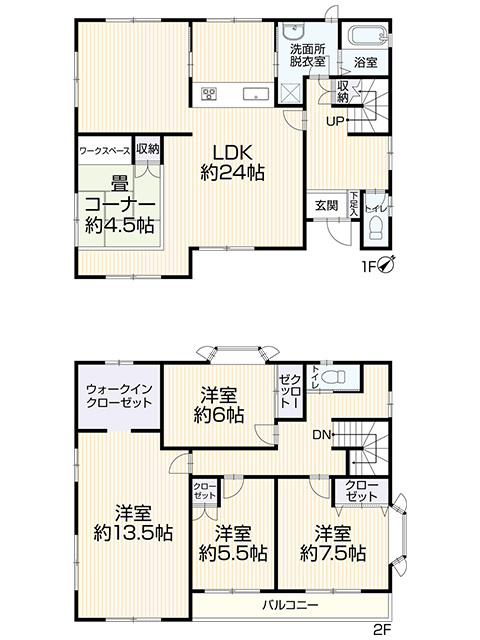 間取り：312001265051