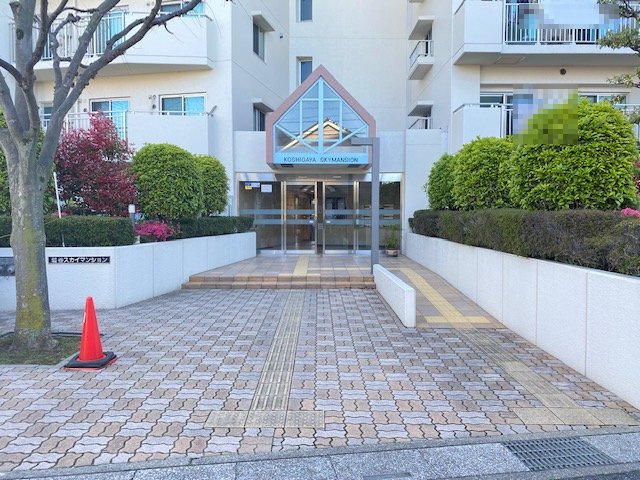 越谷スカイマンション