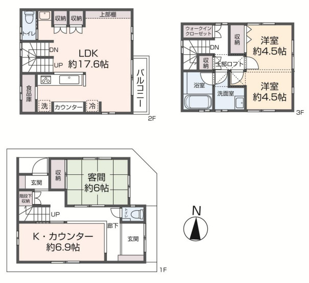 間取り：313004446769