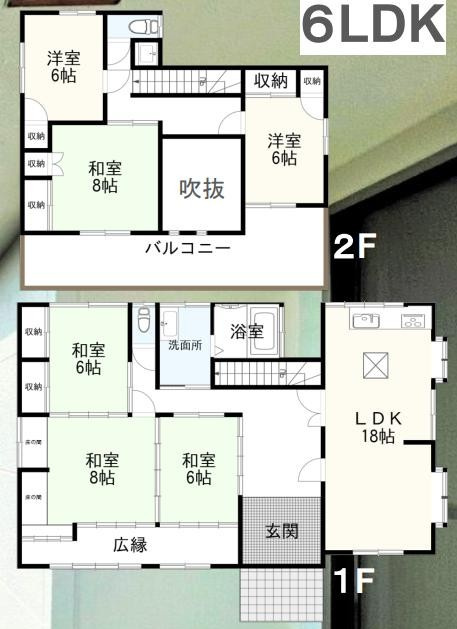 間取り：308000188249