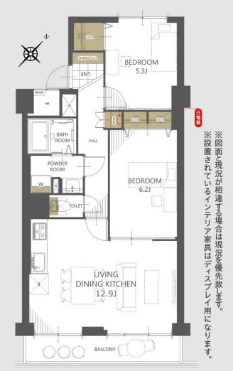 間取り：314002835907