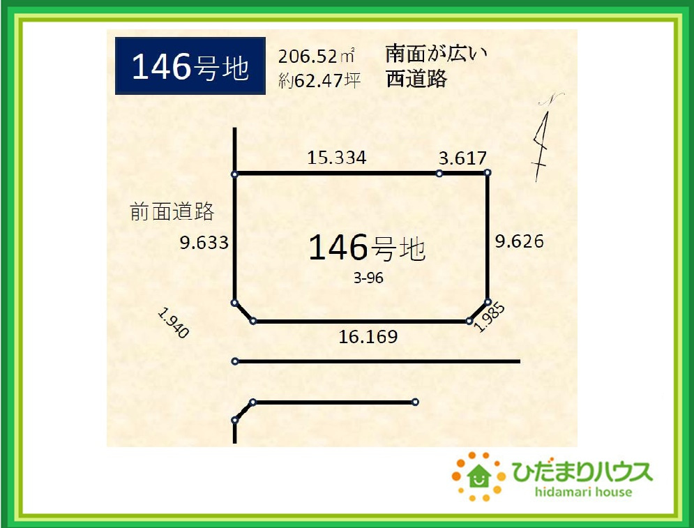 区画図：307000078694