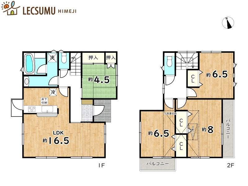 間取り：328000606904