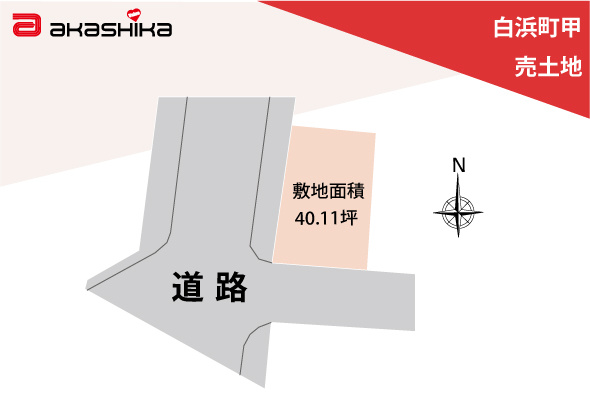 区画図：328000611587