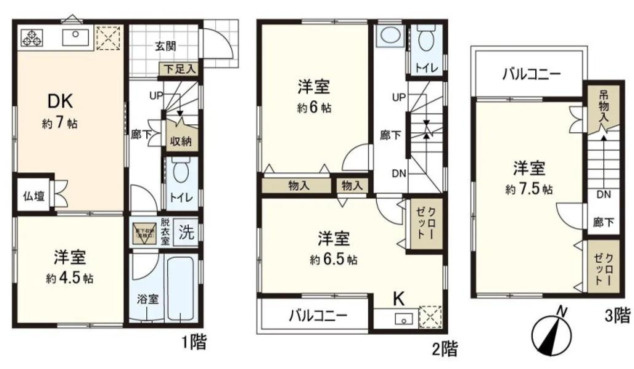 間取り：313004746576