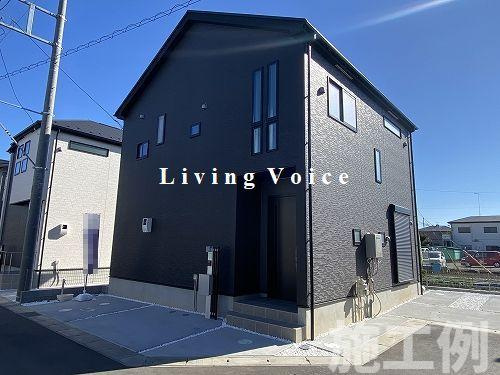 綾瀬市寺尾本町2期　新築一戸建て　8号棟　全10棟