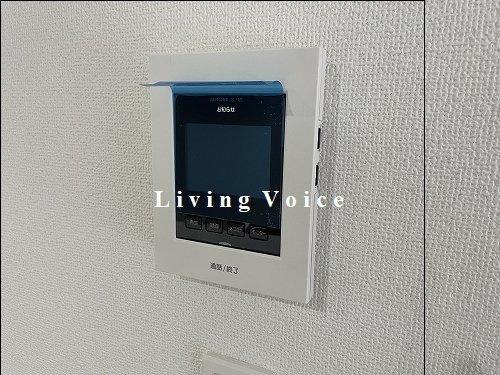 綾瀬市寺尾本町2期　新築一戸建て　8号棟　全10棟