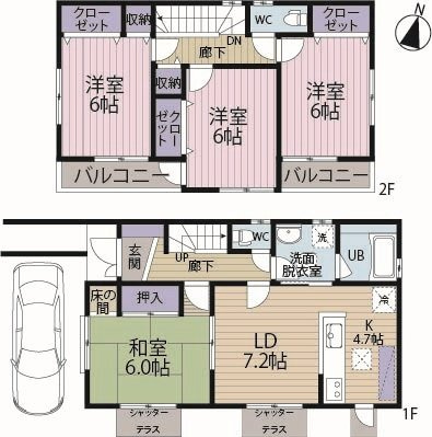 間取り：313004933622