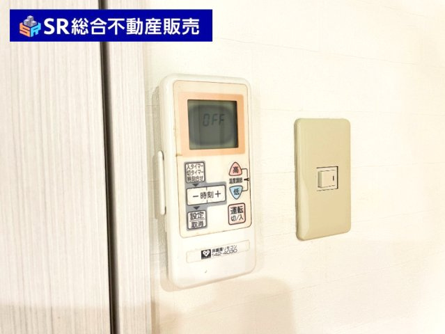 冬場に嬉しい床暖房設備もございます☆　