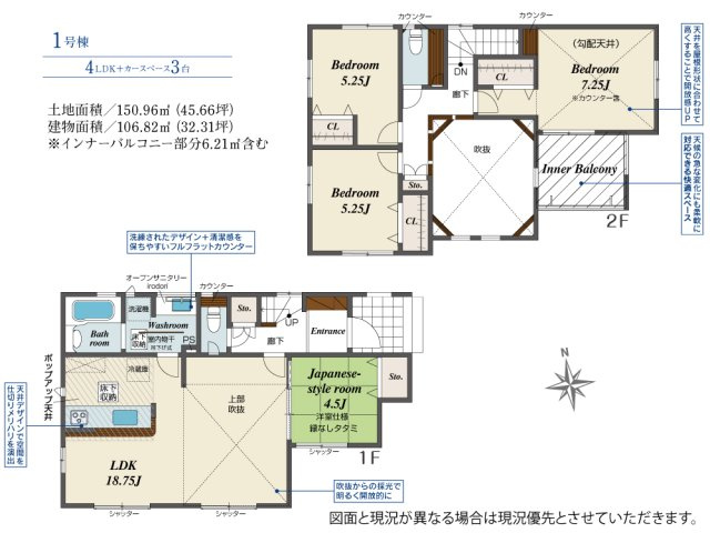 間取り：322000626628