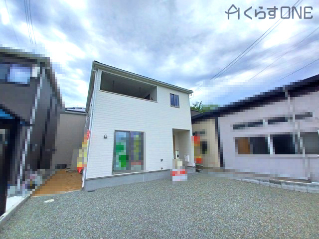 外観：328000549071