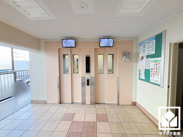 共用部分