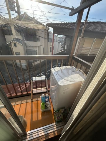 展望