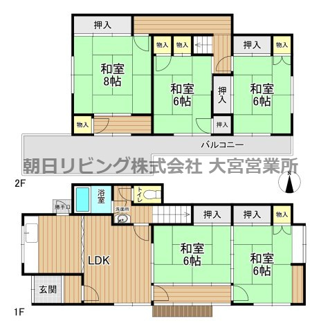 間取り：311002313124