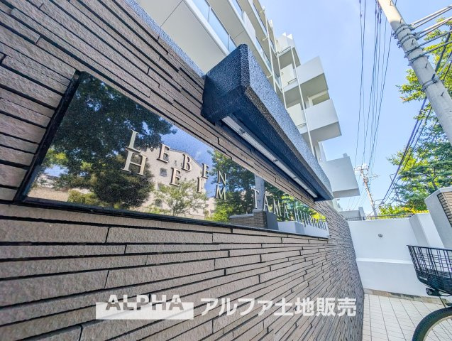 外観：313004558122