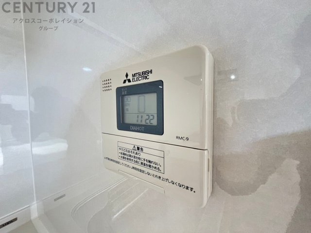 給湯器リモコン