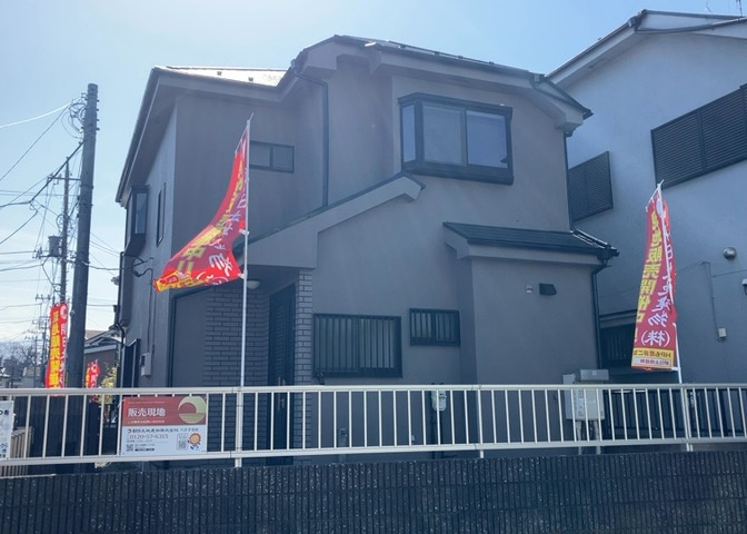 ハザードマップは自然災害による被害を予測し、その被害範囲を地図上で表したものです。近年特に災害が多くなっていますので、事前に調査すると安心できます。ハザードマップは国交省のホームページをご覧ください。