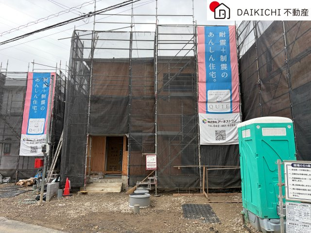 外観：311002457940