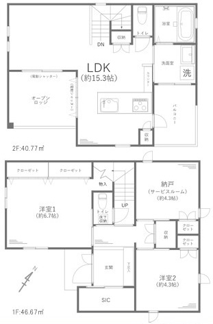 間取り：314002545409