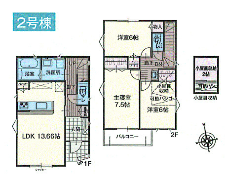 間取り：313004544401