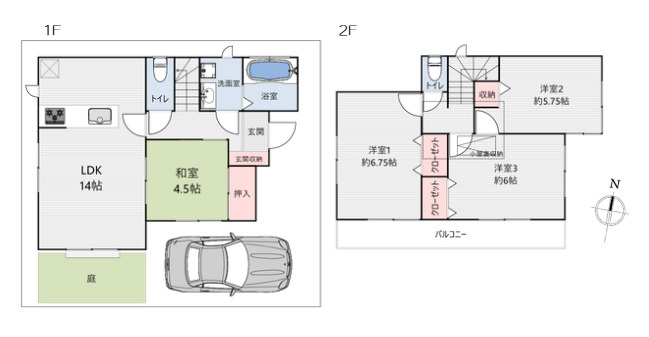 間取り：313004692980