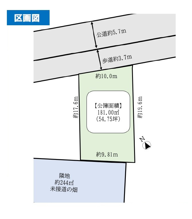 区画図：311002410582