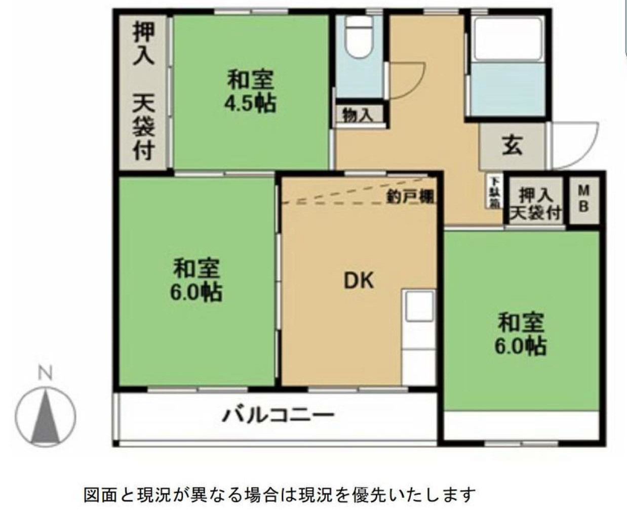 間取り：314002497888