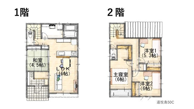 間取り：322000565260