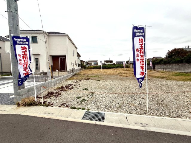 全2区画　自由設計で夢のマイホームはいかがでしょうか！建築条件なし・お好きなハウスメーカーで建築可能です！当社無料の間取り作成も承ります！お気軽にお問い合わせください！