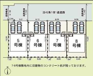 5号棟　北側約6.1ｍ～約7.1ｍ公道　駐車並列2台（車種によります）　敷地面積37.2坪