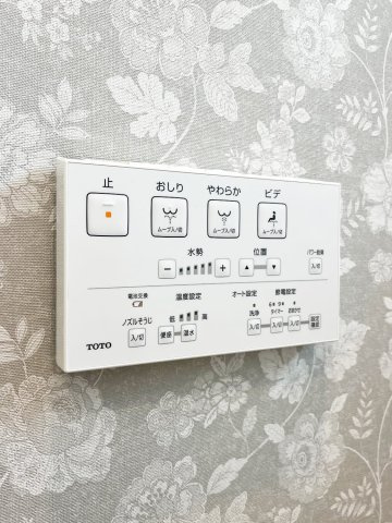トイレ・温水洗浄便座リモコン