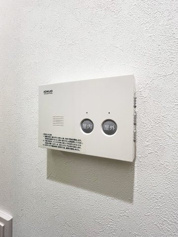ホームセキュリティー