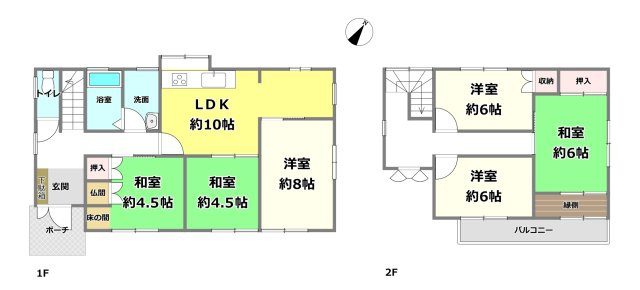 間取り：325000125183