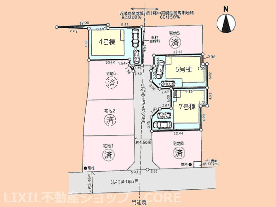 こちらは6号棟です。カースペースは嬉しい2台分ございます（車種による）