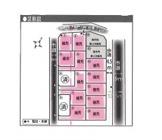 1号棟
