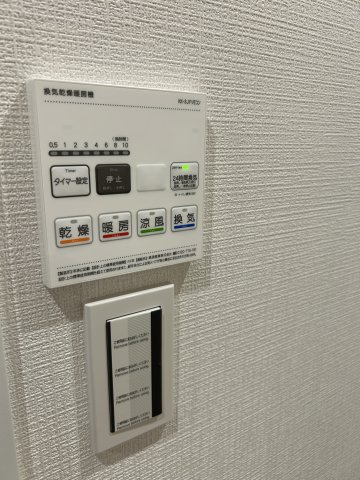 浴室全体の湿気を取り除くことができるため、浴室のカビ発生を防ぐことができます。