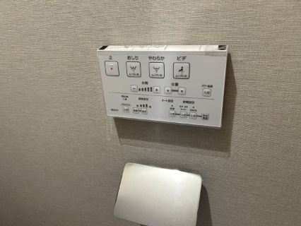 トイレ操作パネル