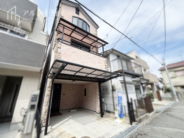 外観：328000618384