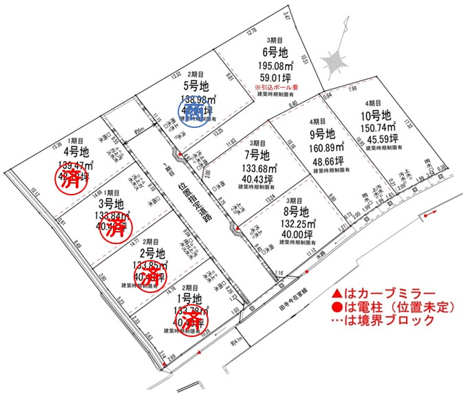 区画図：328000545582