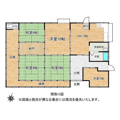 間取り：322000598351