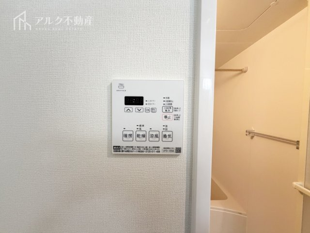 浴室暖房乾燥機完備！