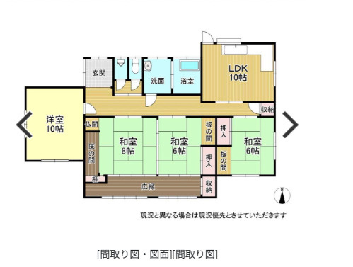 間取り：340000279386