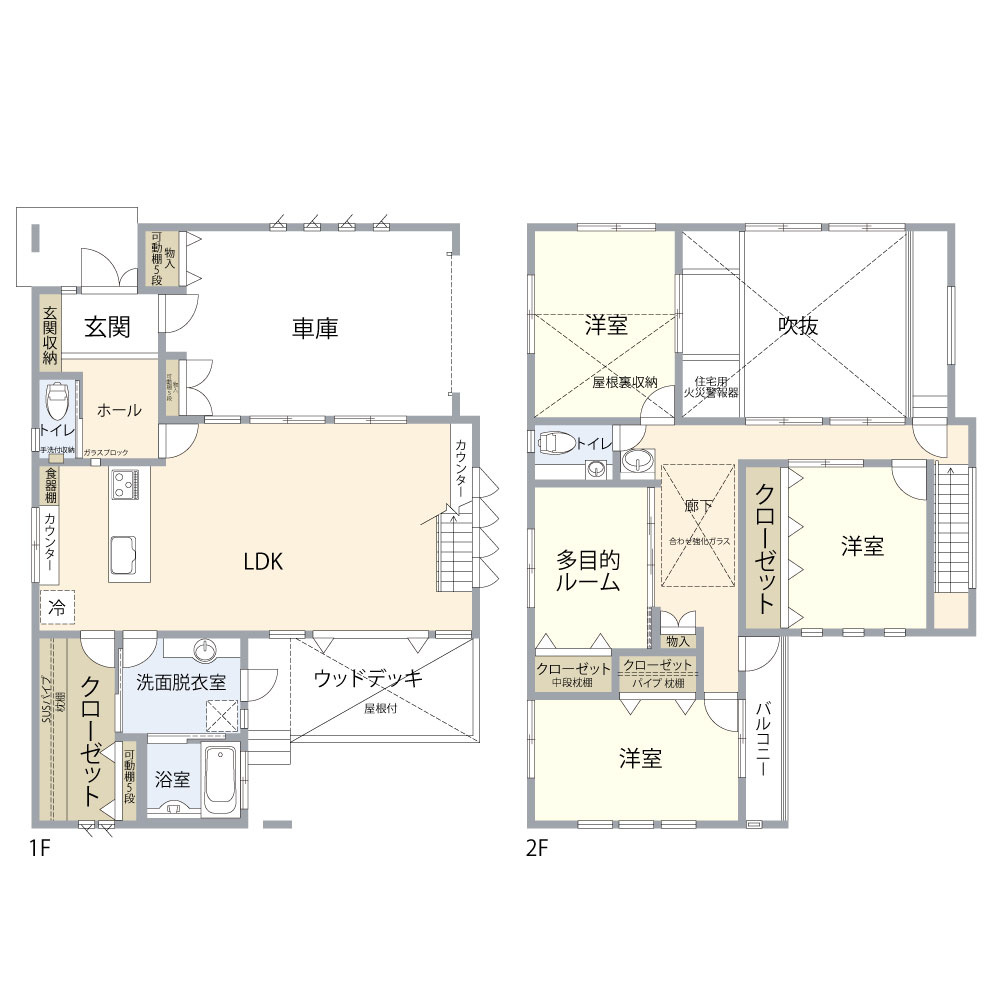 間取り：322000530938