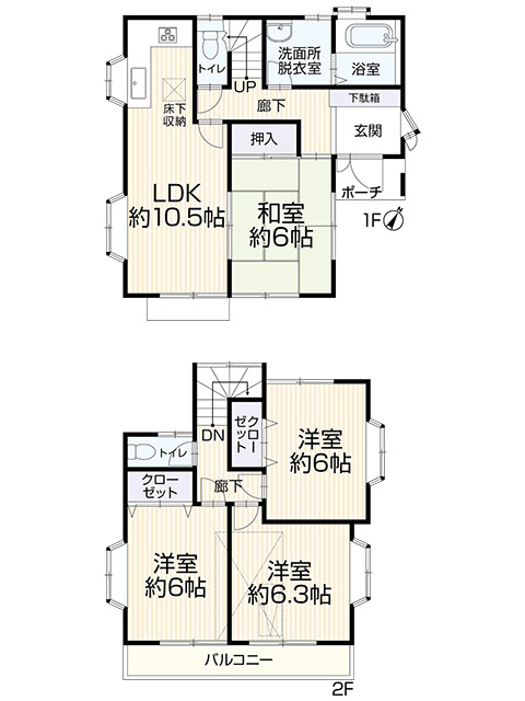 間取り：313004808868